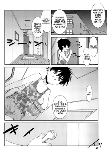 [Mizuki Eimu] Lipstick Fhentai - Page 25