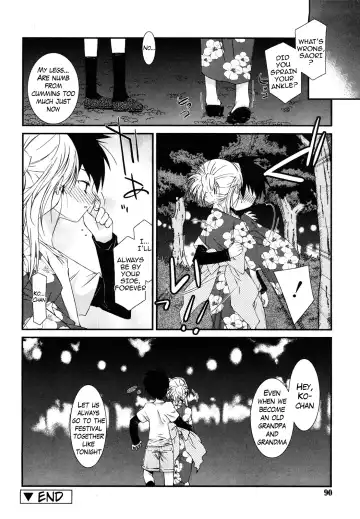 [Mizuki Eimu] Lipstick Fhentai - Page 89