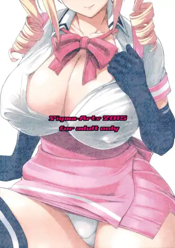 [Mikemono Yuu] Mayoiga no Onee-san Fhentai - Page 22