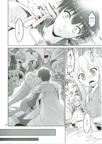 [Tsubakiyama Parry] Yotogi no Ojikan 4 Fhentai - Page 23
