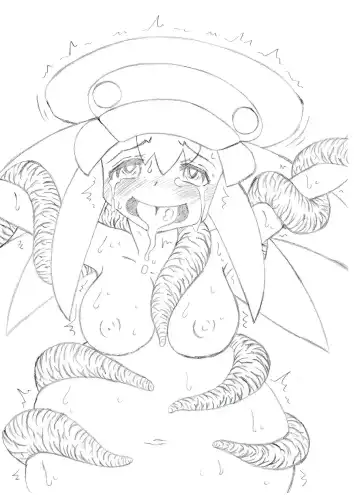 Atataka na Chitsu no Naka no Soushitsu Fhentai - Page 37