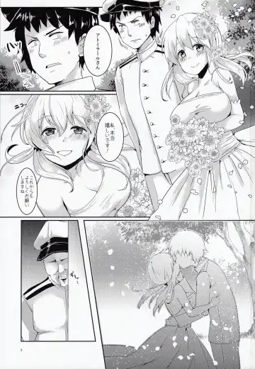 [Abi] Kekkon Saimin Fhentai - Page 2