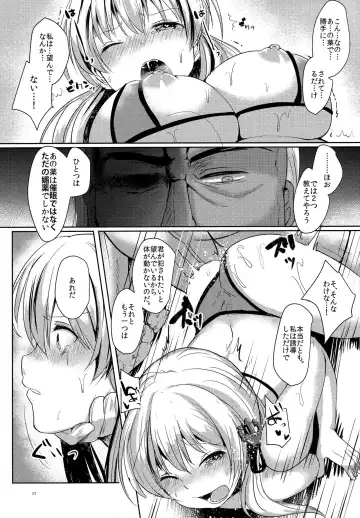 [Abi] Kekkon Ryoujoku Fhentai - Page 16