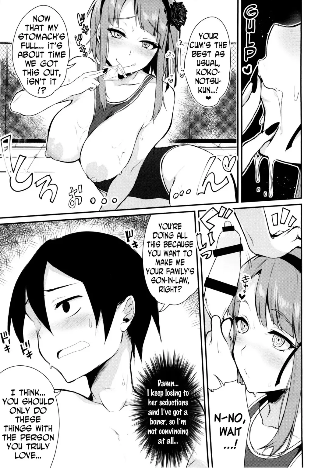 [Pochi.] Otona no Dagashi 2 Fhentai - Page 15