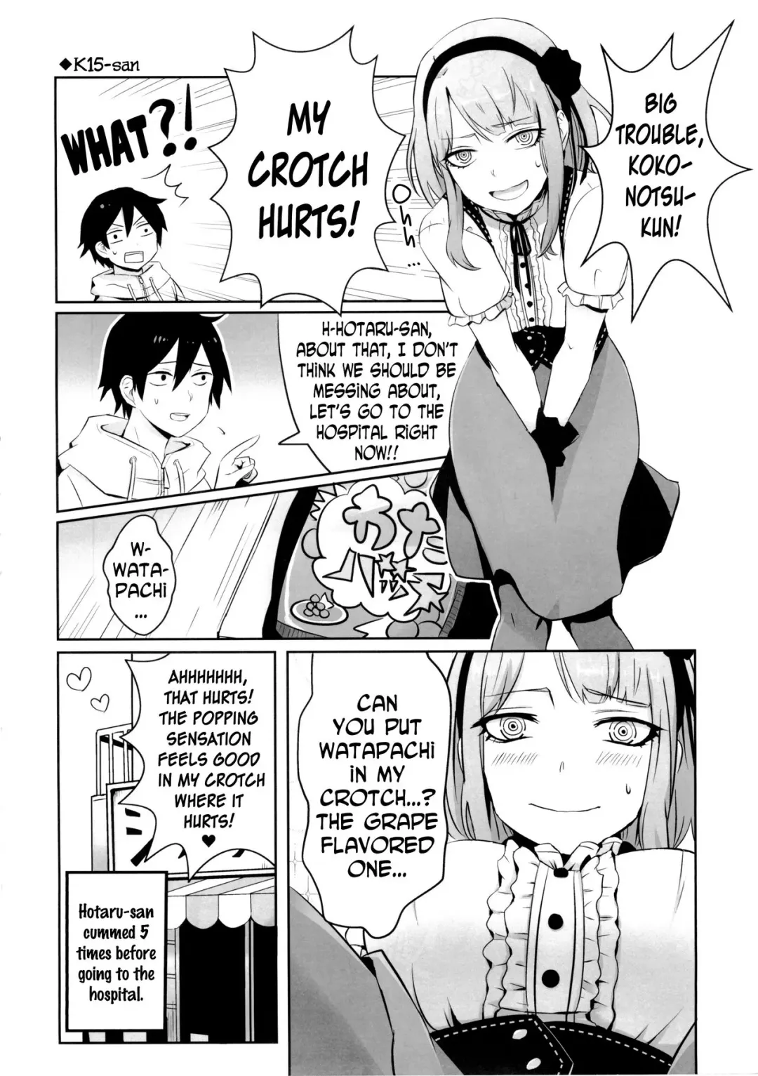 [Pochi.] Otona no Dagashi 2 Fhentai - Page 26