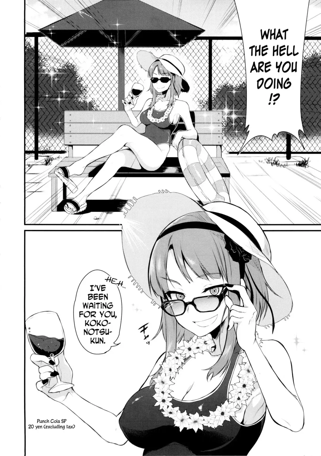 [Pochi.] Otona no Dagashi 2 Fhentai - Page 6