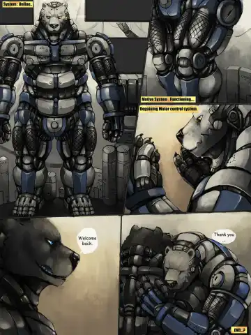 [Kiryu] Resurrection Fhentai - Page 7