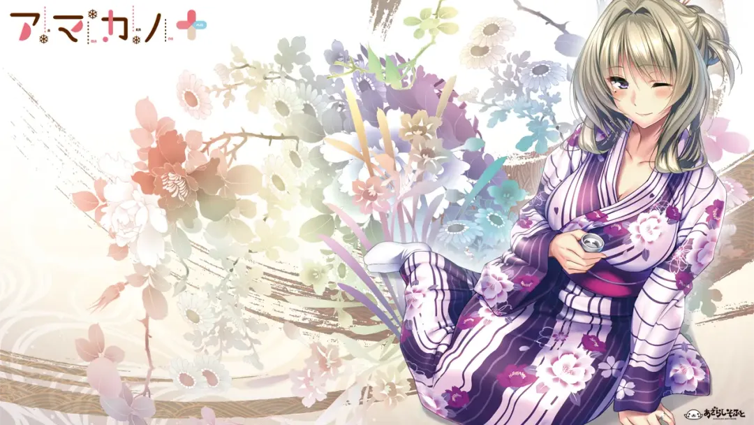 [Hatokonro] amakano+_sof Fhentai - Page 52