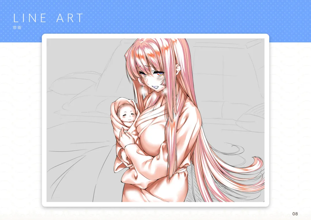 [Hatokonro] amakano+_sof Fhentai - Page 9