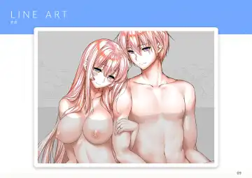 [Hatokonro] amakano+_sof Fhentai - Page 10