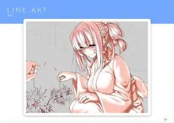 [Hatokonro] amakano+_sof Fhentai - Page 11