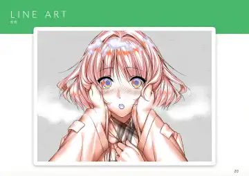 [Hatokonro] amakano+_sof Fhentai - Page 21