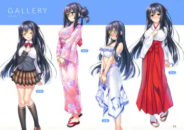 [Hatokonro] amakano+_sof Fhentai - Page 4