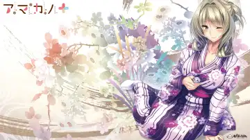 [Hatokonro] amakano+_sof Fhentai - Page 52