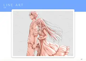 [Hatokonro] amakano+_sof Fhentai - Page 8