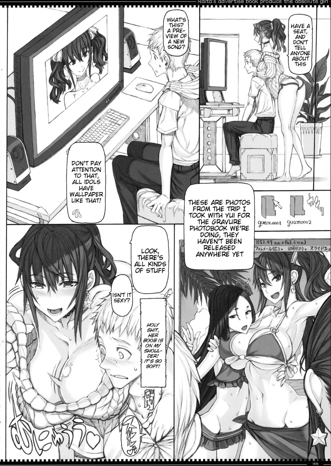[Raita] Mahou Shoujo 16.0 Fhentai - Page 5