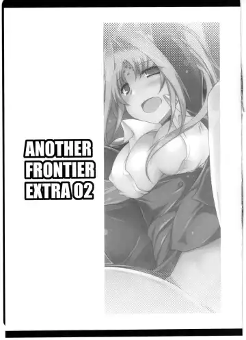 [Ibuki Pon] ANOTHER FRONTIER EXTRA 02 Fhentai - Page 2