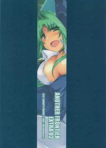 [Ibuki Pon] ANOTHER FRONTIER EXTRA 02 Fhentai - Page 23