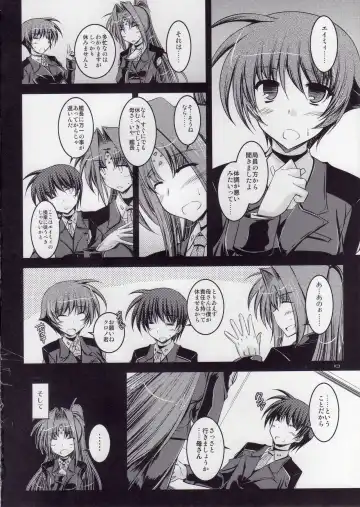 [Ibuki Pon] ANOTHER FRONTIER EXTRA 02 Fhentai - Page 8