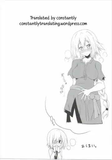 [Pony R] Oppai GO! Fhentai - Page 22