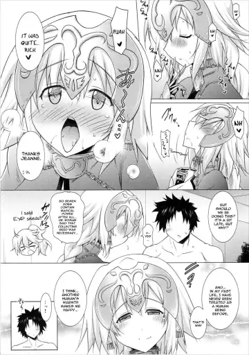 [Pony R] Oppai GO! Fhentai - Page 7
