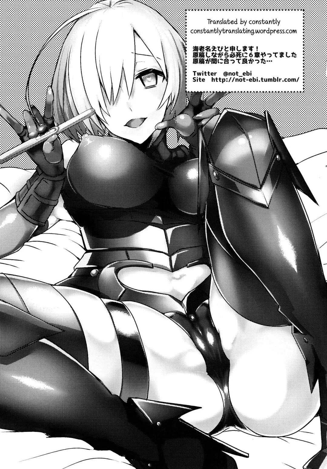 [Ebina Ebi] Zettai Ninshin Meirei Fhentai - Page 14