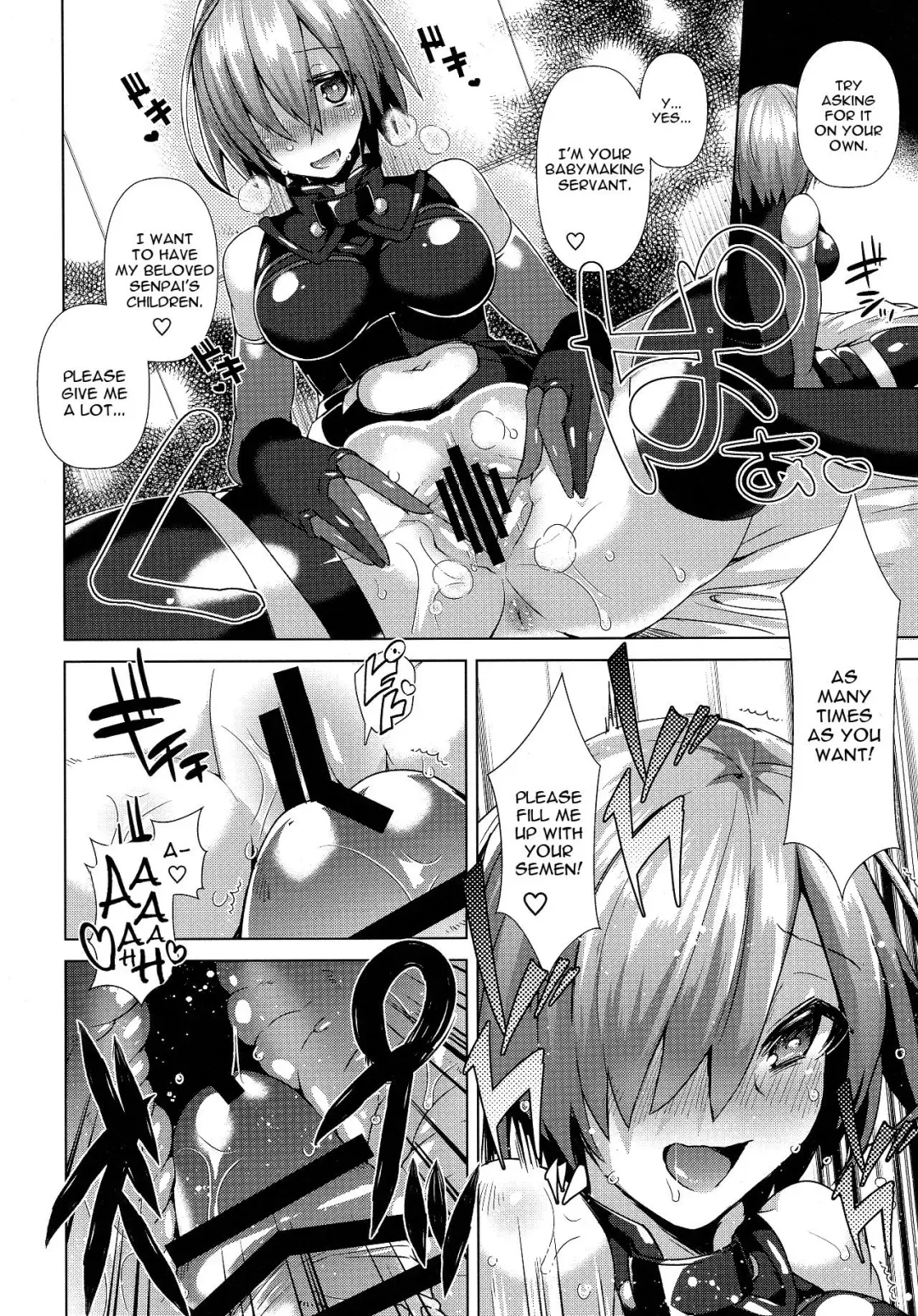 [Ebina Ebi] Zettai Ninshin Meirei Fhentai - Page 7