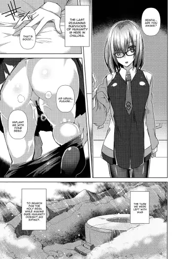 [Ebina Ebi] Zettai Ninshin Meirei Fhentai - Page 2