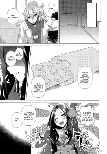 [Ebina Ebi] Zettai Ninshin Meirei Fhentai - Page 4