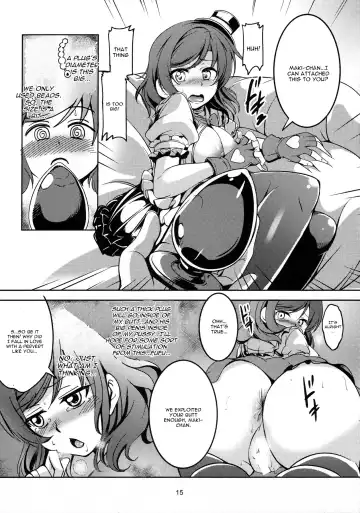 [Windart] Koi Hime Love Maki!! 3 Fhentai - Page 16