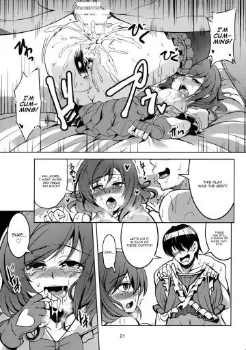 [Windart] Koi Hime Love Maki!! 3 Fhentai - Page 22