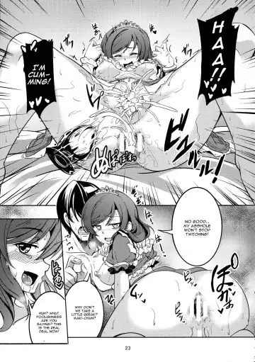 [Windart] Koi Hime Love Maki!! 3 Fhentai - Page 24