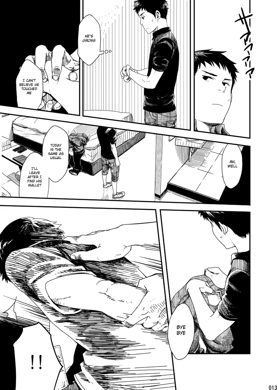 [Tsukumo Gou] rakka Fhentai - Page 12