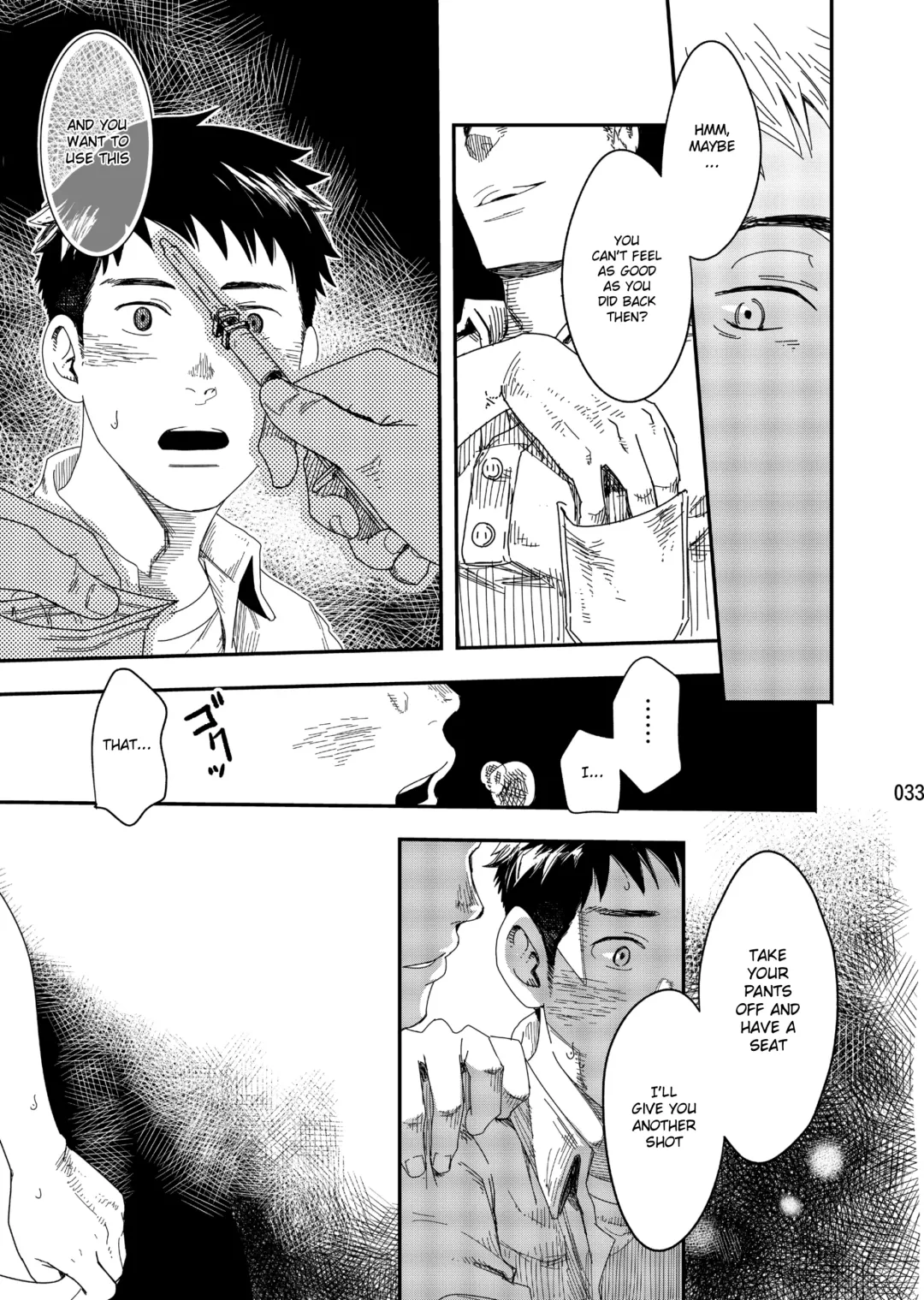 [Tsukumo Gou] rakka Fhentai - Page 32