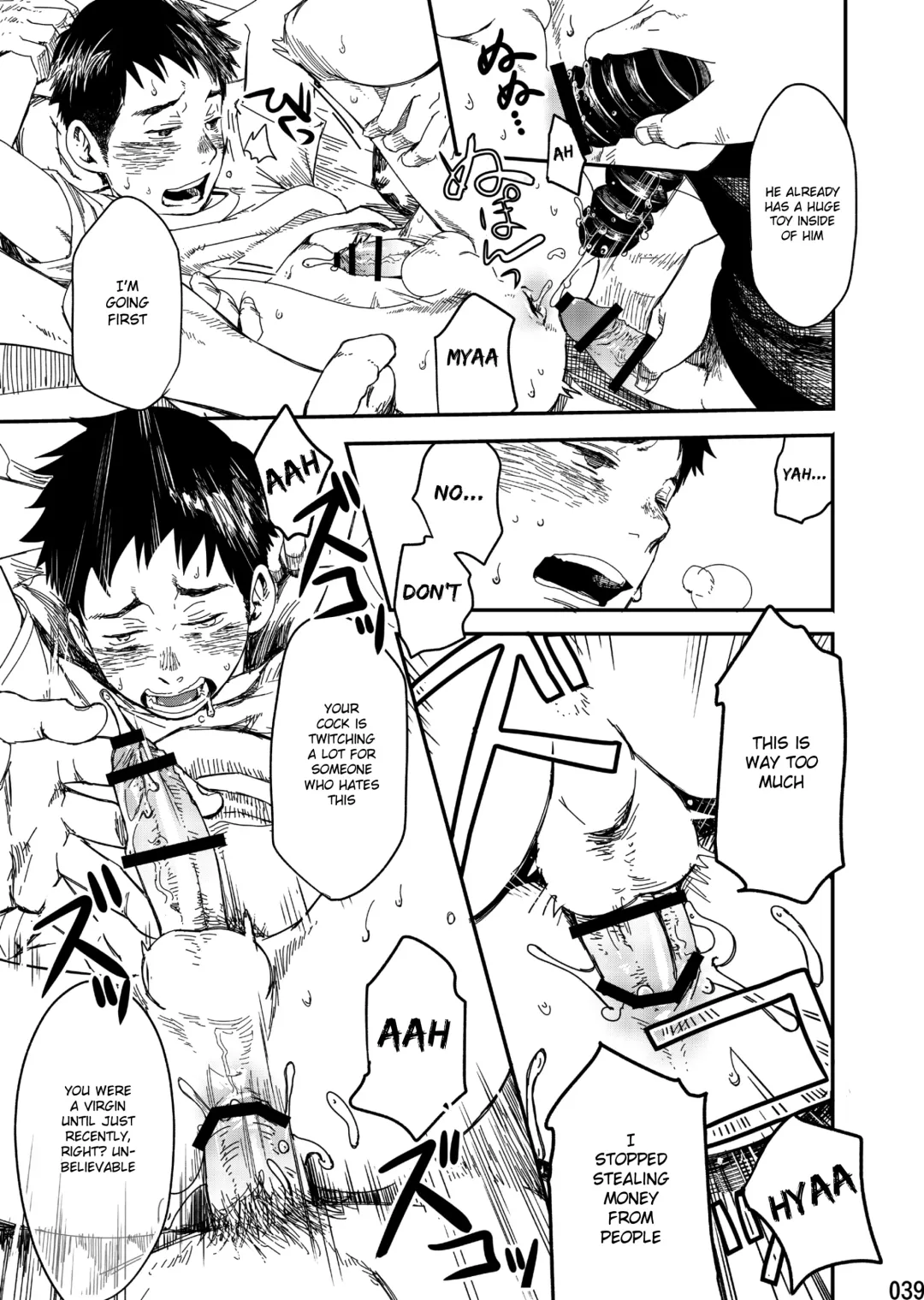 [Tsukumo Gou] rakka Fhentai - Page 38