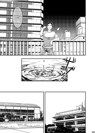 [Tsukumo Gou] rakka Fhentai - Page 6