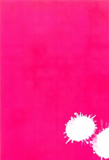 [Natin] Aka-chan Rape Fhentai - Page 26