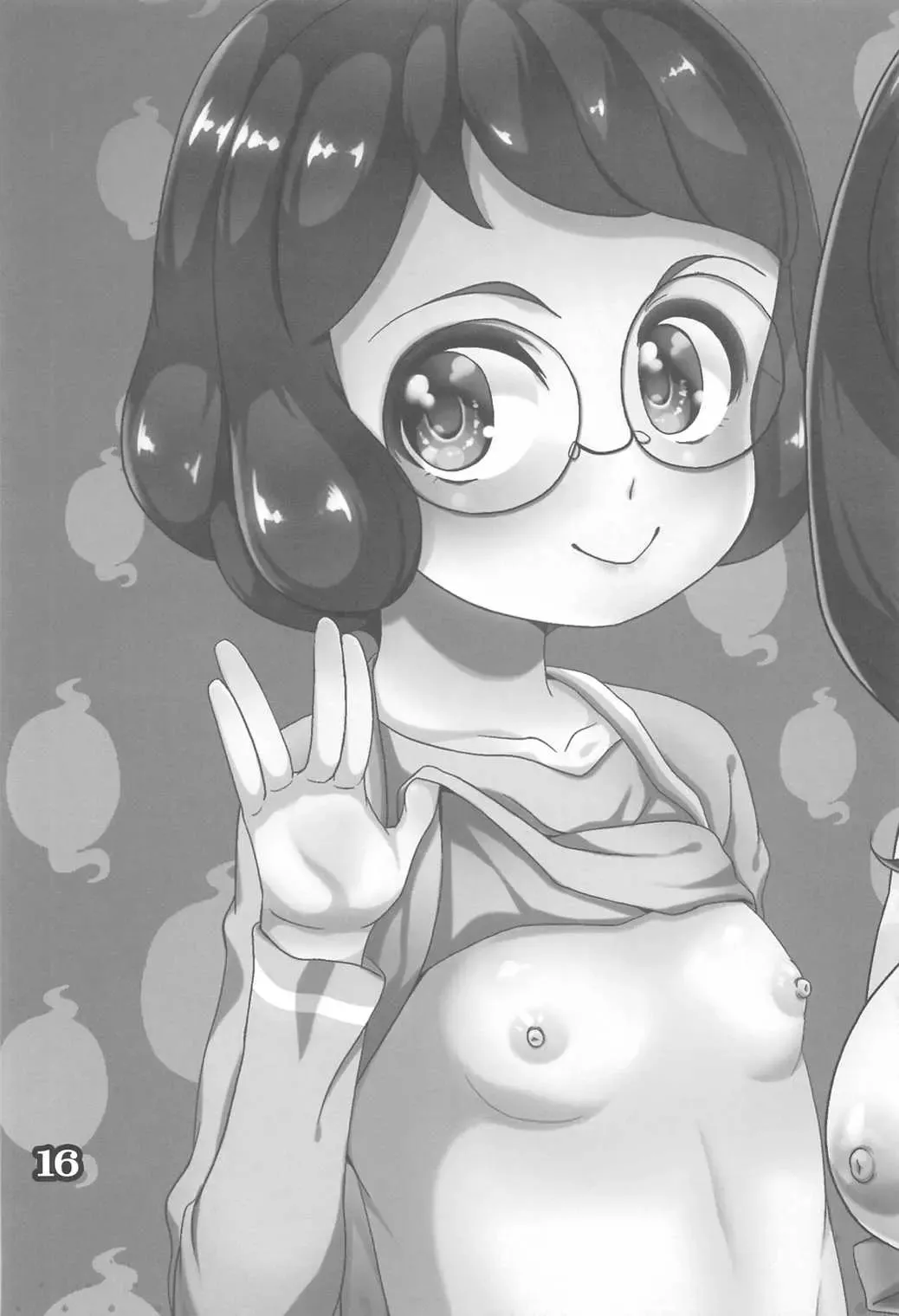 [Matsunoan] Fushouji Oyako to Shoujo no Otanoshimi da nyan! Fhentai - Page 15