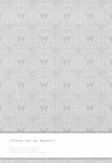 [Nanasaki] Oshiete Makoto-sama Fhentai - Page 20