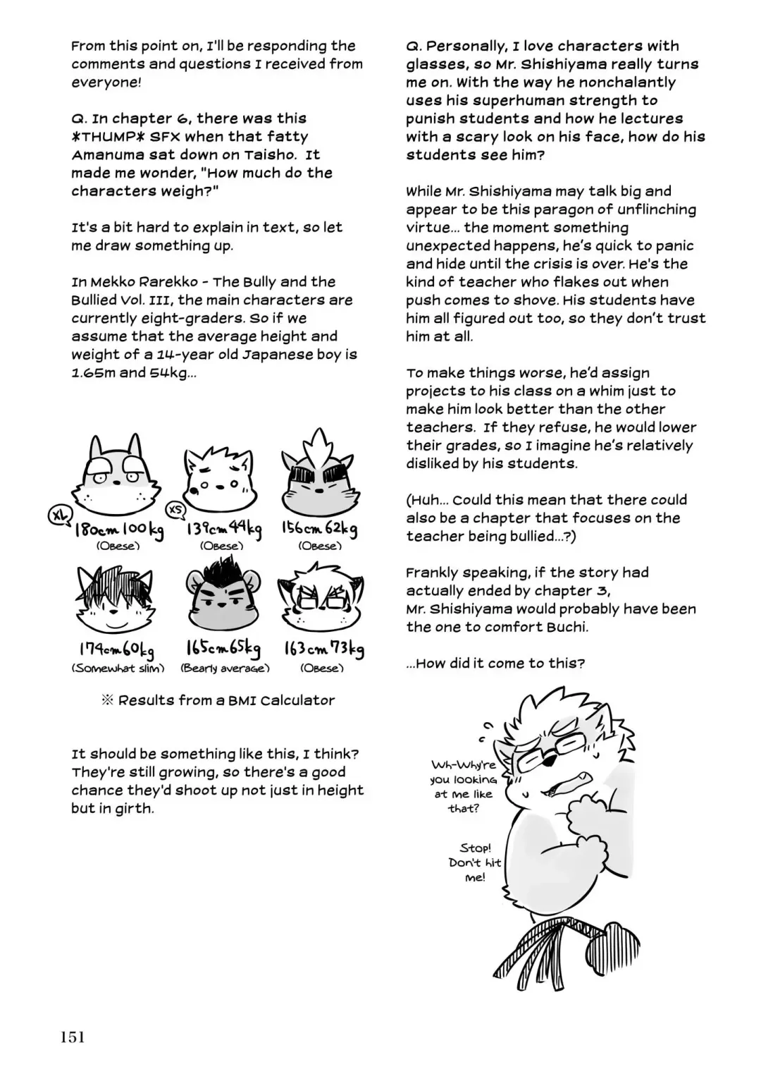 [Kinoshita Jiroh - Lindong] Mekko Rarekko Ge Fhentai - Page 150