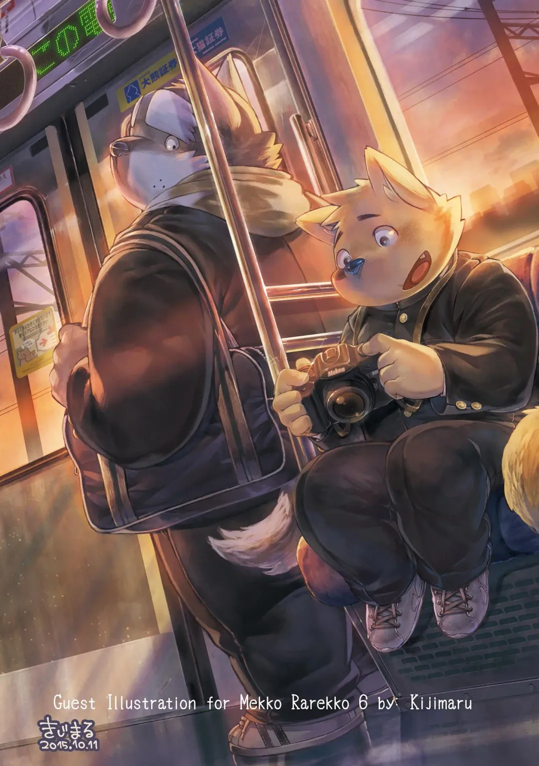 [Kinoshita Jiroh - Lindong] Mekko Rarekko Ge Fhentai - Page 154