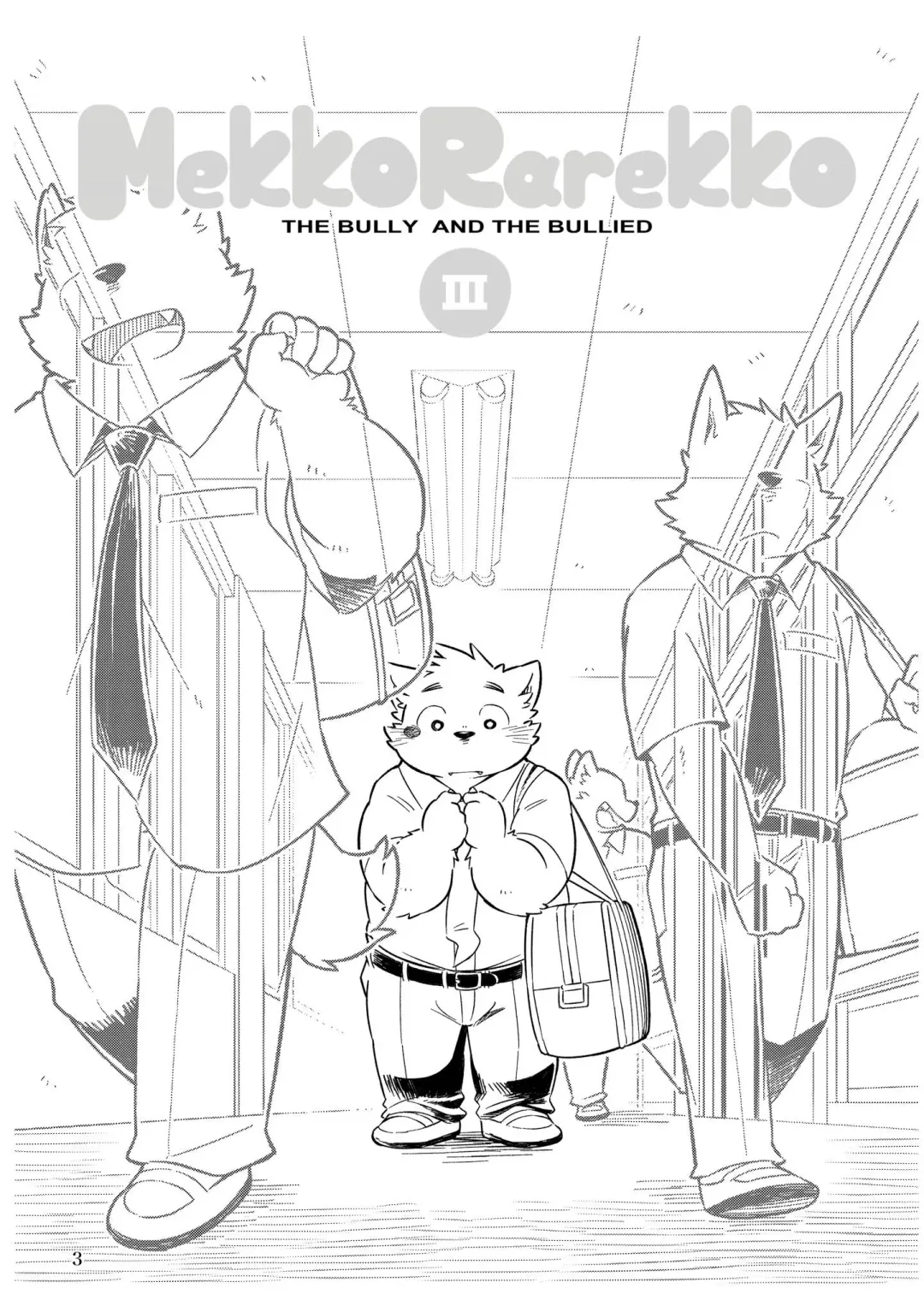 [Kinoshita Jiroh - Lindong] Mekko Rarekko Ge Fhentai - Page 2