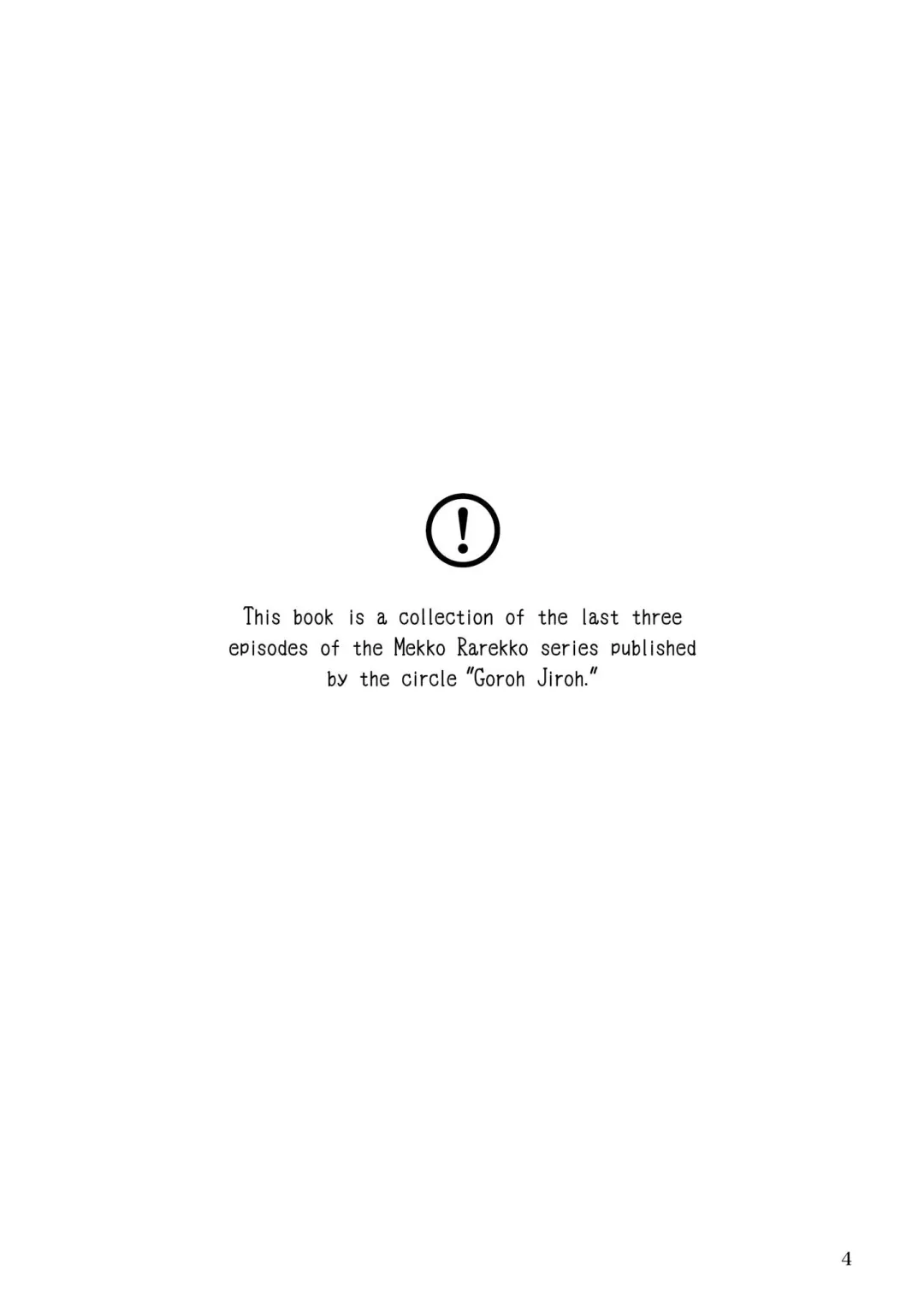 [Kinoshita Jiroh - Lindong] Mekko Rarekko Ge Fhentai - Page 3