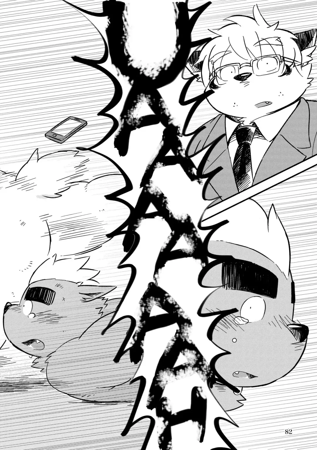 [Kinoshita Jiroh - Lindong] Mekko Rarekko Ge Fhentai - Page 81