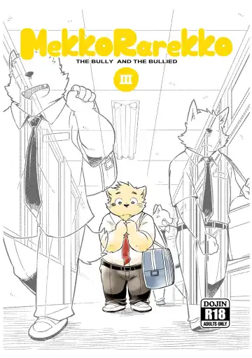 Read [Kinoshita Jiroh - Lindong] Mekko Rarekko Ge - Fhentai