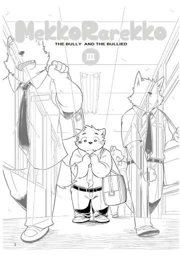 [Kinoshita Jiroh - Lindong] Mekko Rarekko Ge Fhentai - Page 2