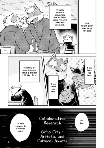 [Kinoshita Jiroh - Lindong] Mekko Rarekko Ge Fhentai - Page 20