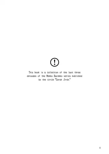 [Kinoshita Jiroh - Lindong] Mekko Rarekko Ge Fhentai - Page 3