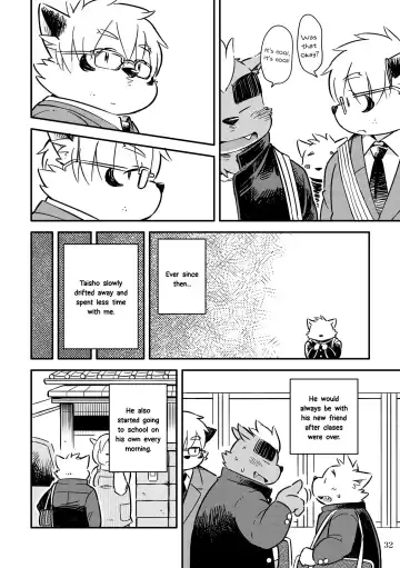 [Kinoshita Jiroh - Lindong] Mekko Rarekko Ge Fhentai - Page 31