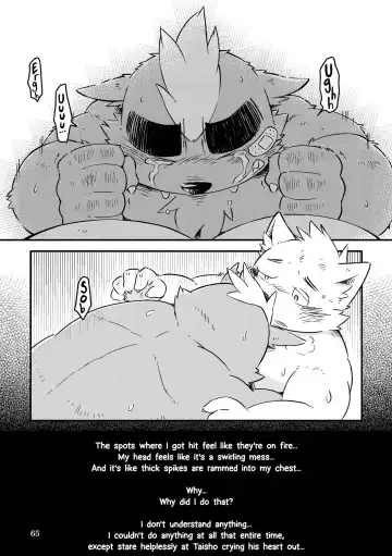 [Kinoshita Jiroh - Lindong] Mekko Rarekko Ge Fhentai - Page 64